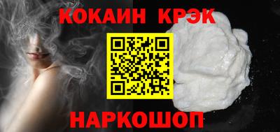 mdpv Гулькевичи