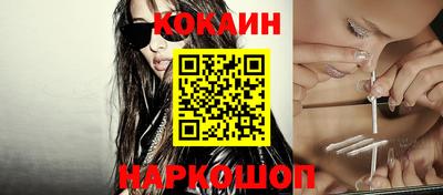 mdpv Гулькевичи