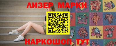 mdpv Гулькевичи