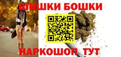 марки lsd Гуково
