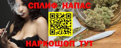 mdpv Гулькевичи