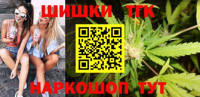 mdpv Гулькевичи