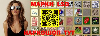 mdpv Гулькевичи