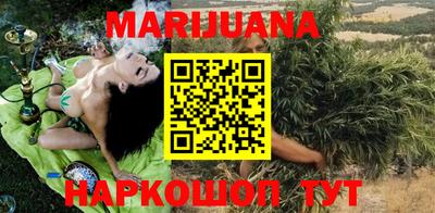 марки lsd Гуково