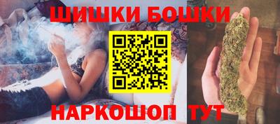 mdpv Гулькевичи