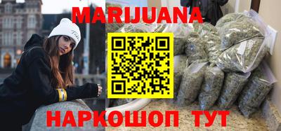 mdpv Гулькевичи
