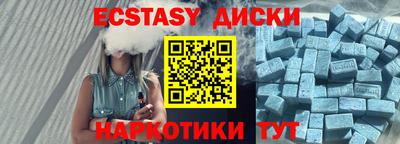 mdpv Гулькевичи