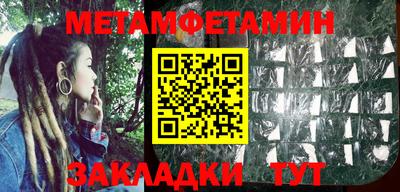 mdpv Гулькевичи
