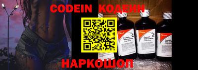 mdpv Гулькевичи