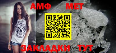 марки lsd Гуково