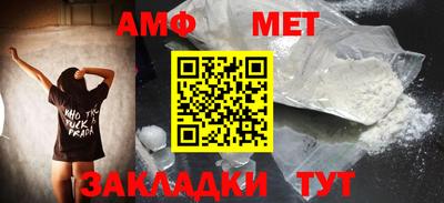 марки lsd Гуково