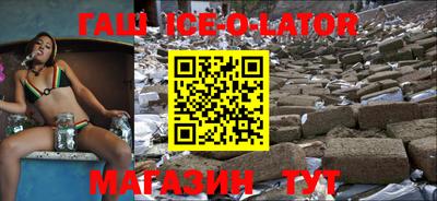 mdpv Гулькевичи