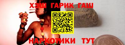 spice Гудермес