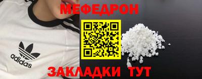 марки lsd Гуково